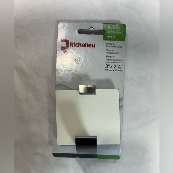 Richelieu Single Wall Mount Hook/Hanger - Picture 3 of 5